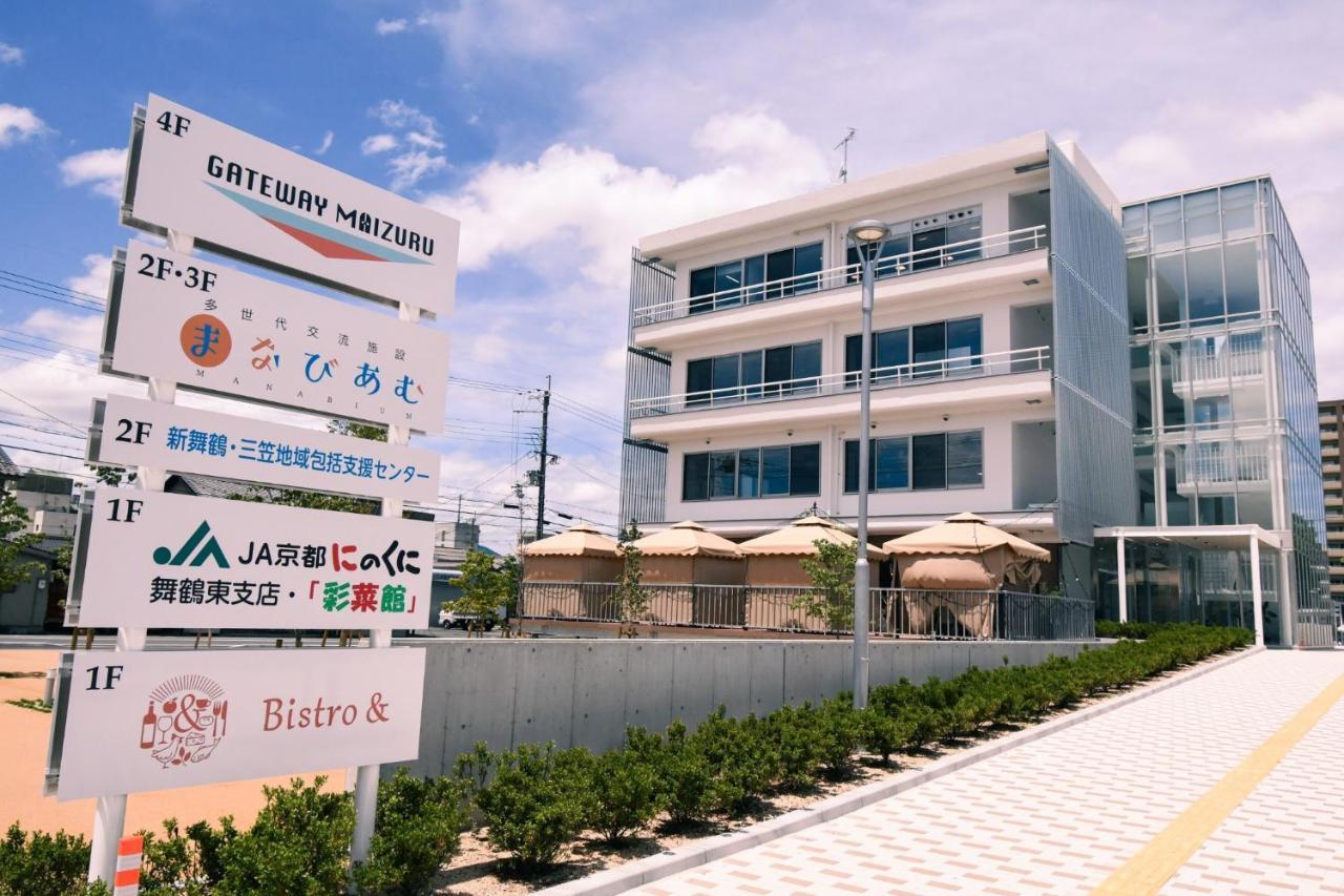 Manabiamu 4F - Vacation Stay 43651V Maizuru Ngoại thất bức ảnh